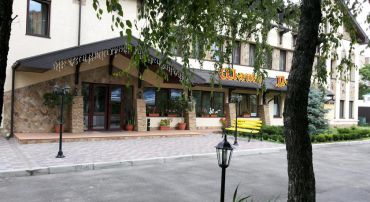 Shato Paradis Hotel